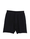 Emporio Armani Knitted shorts