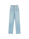 Valentino Denim cotton jeans