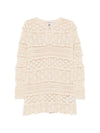 Semicouture Alvina cotton mini dress