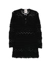 Semicouture Alvina cotton mini dress