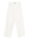 Haikure Bethany wide-leg denim jeans