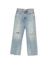Haikure Winny wide-leg denim jeans