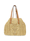 Ermanno Scervino Rafia tote bag