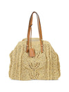 Ermanno Scervino Rafia tote bag