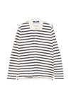 Junya Watanabe Striped cotton polo shirt