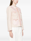 Minime Paris Cotton blend crewneck jacket