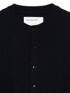 Extreme Cashmere NÂ°474 Super Little Cardigan