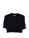 Extreme Cashmere NÂ°474 Super Little Cardigan