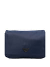 Emporio Armani Exclusive Nylon crossbody bag