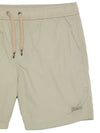 Herno Swim shorts