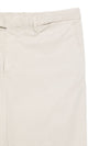 Boglioli Cotton blend trousers