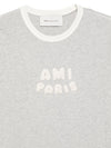 Ami Paris Logo cotton t-shirt