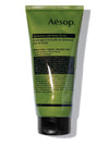 Aesop Geranium Leaf body scrub 180ml