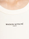 Maison Kitsuné Maison KitsunÃ© Logo cotton tank top