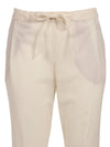 Fabiana Filippi Wool blend trousers