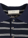 Dunst Cotton blend striped polo shirt