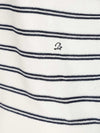 Dunst Cotton blend striped polo shirt