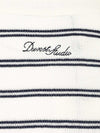 Dunst Cotton blend striped polo shirt