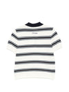 Dunst Striped cotton polo shirt