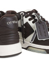 Off White Out Of Office leather sneakers