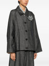 Soh Denim cotton jacket