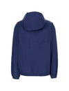 Dunst Windbreaker blouson jacket