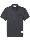 Thom Browne Shirt