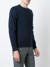 Thom Browne Sweaters NAVY