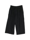 Comme Comme Wide-Leg Trousers