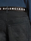 Balenciaga Denim Cotton Shorts