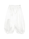 Comme Des Garcons Comme des GarÃ§ons Balloon Trousers