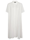 MIZUIRO Dresses WHITE
