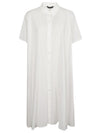 MIZUIRO Dresses WHITE