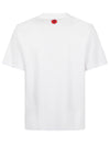 Icecream Running Dog cotton t-shirt