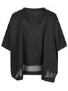 MIZUIRO Shirt