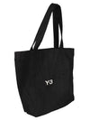 Y-3 Bags.. BLACK
