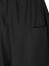MIZUIRO Trousers BLACK