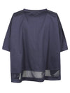MIZUIRO Shirt