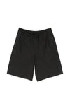 Dunst Shorts