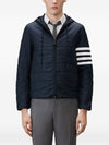 Thom Browne Coat
