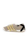 ADIDAS BY SONG FOR THE MUTE Sneakers