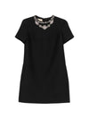 Valentino Dress