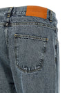 Second/Layer Big Papi Jeans