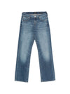 Seven Jeans