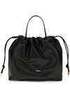 Chloé Chloe Drawstring Leather Bag