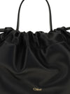 Chloé Chloe Drawstring Leather Bag