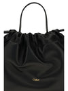 Chloé Chloe Drawstring Leather Bag
