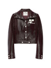 Courreges Re-Edition Jacket