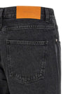 Second/Layer Big Papi Jeans
