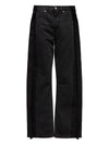 MM6 Maison Margiela Jeans